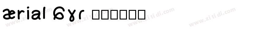 Arial CYR 粗体字体转换